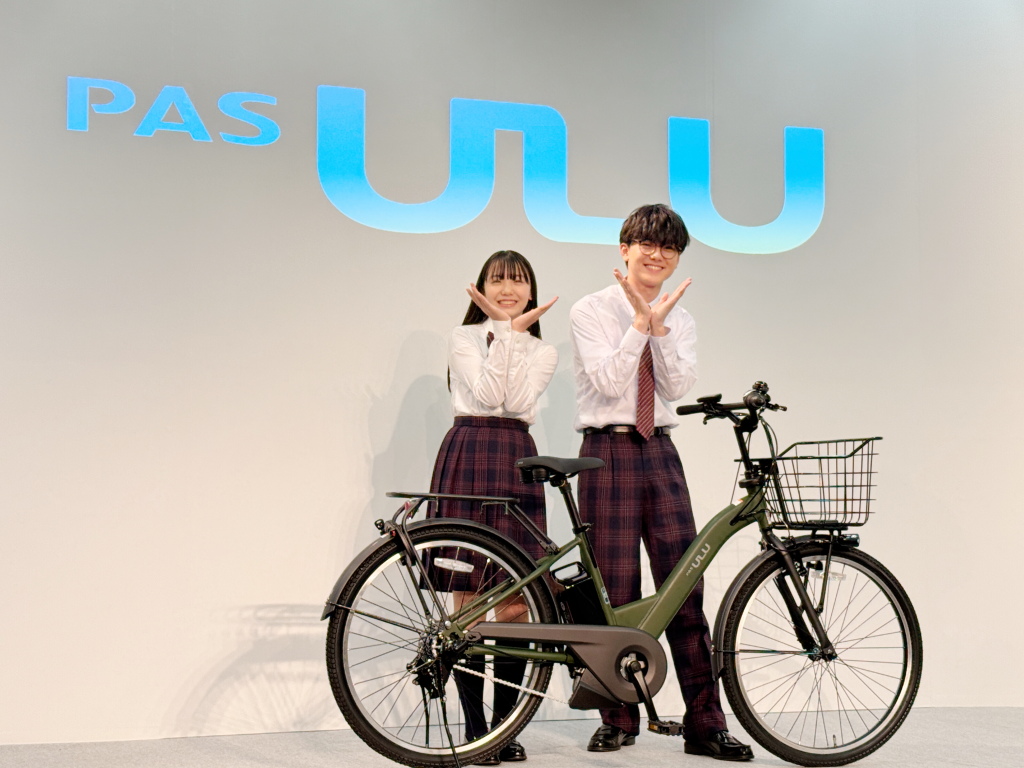 新型ヤマハPASから見える今どきの高校生と子育ての実態