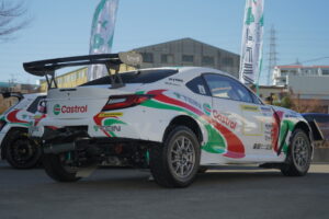 Castrol TEIN DL BRZ