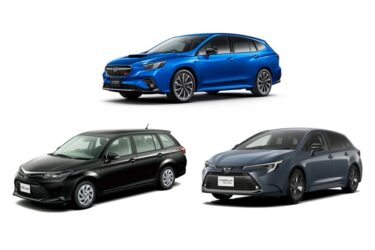 ステーションワゴンってもう少し増えても良いような気がします。
