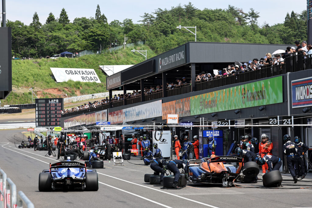 SuperFormula2024